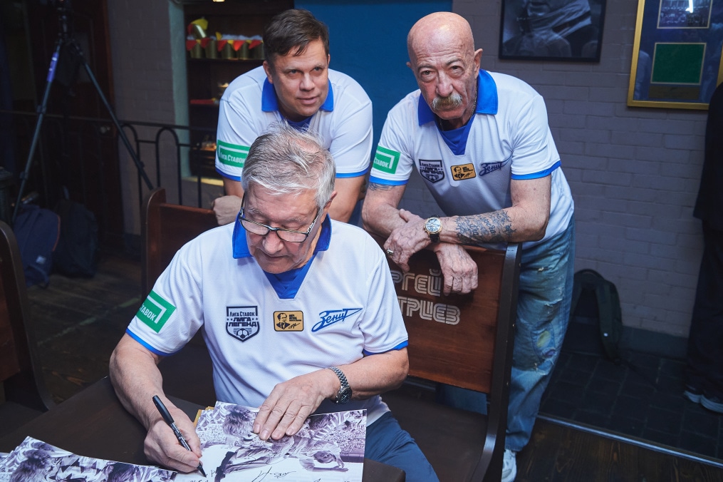 В Петербурге состоялся вечер памяти Павла Садырина