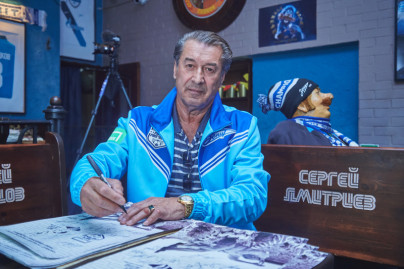 В Петербурге состоялся вечер памяти Павла Садырина