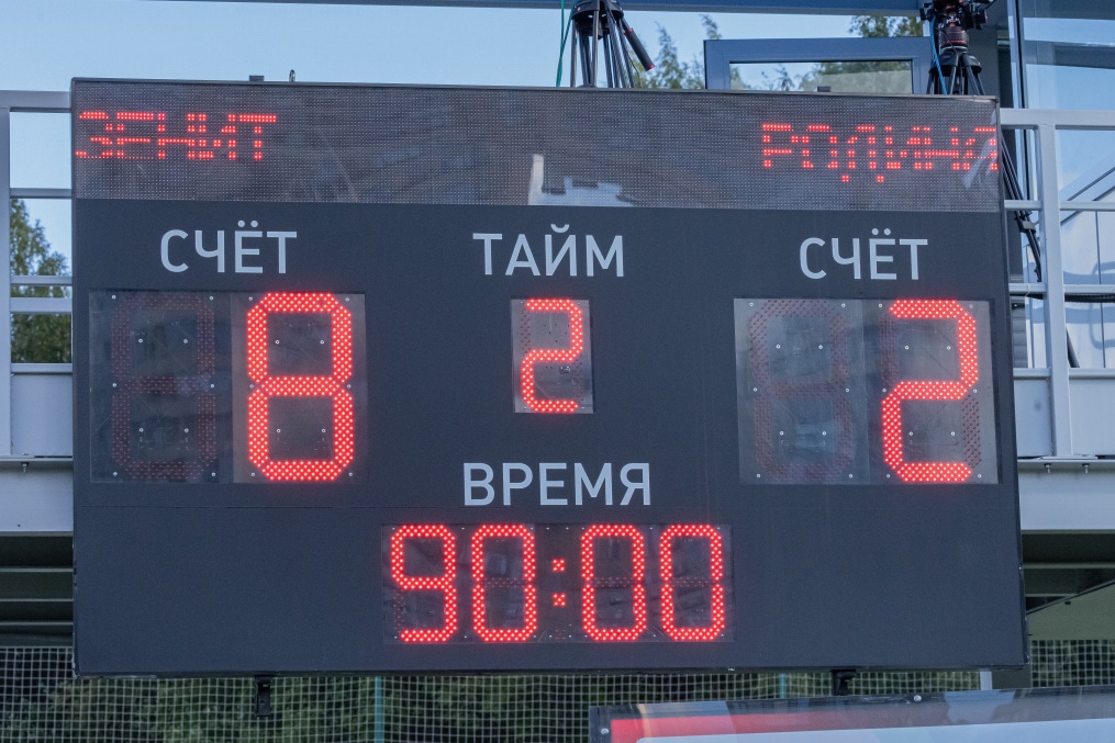 Юношеская футбольная лига-2, «Зенит» — «Родина»