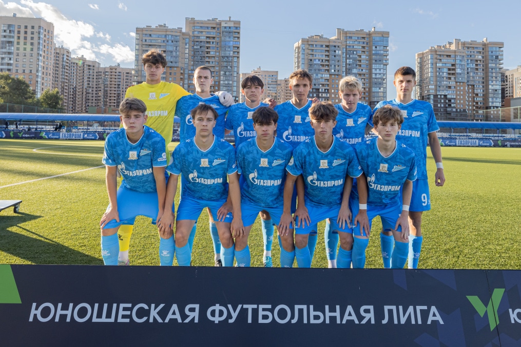 Юношеская футбольная лига-1, «Зенит» — «Родина»