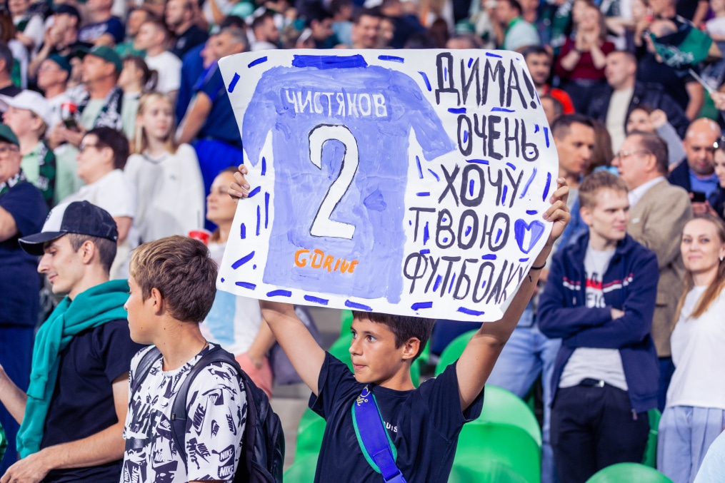 Мир Российская Премьер-Лига 2024/25, «Краснодар» — «Зенит»