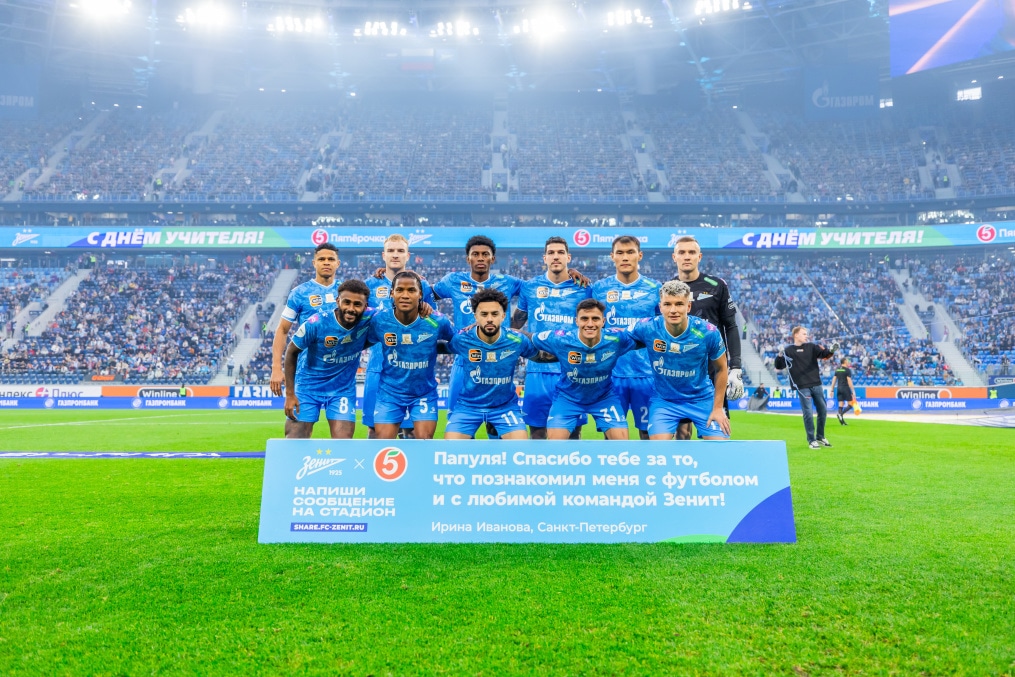 Мир Российская Премьер-Лига 2024/25, «Зенит» — «Оренбург»