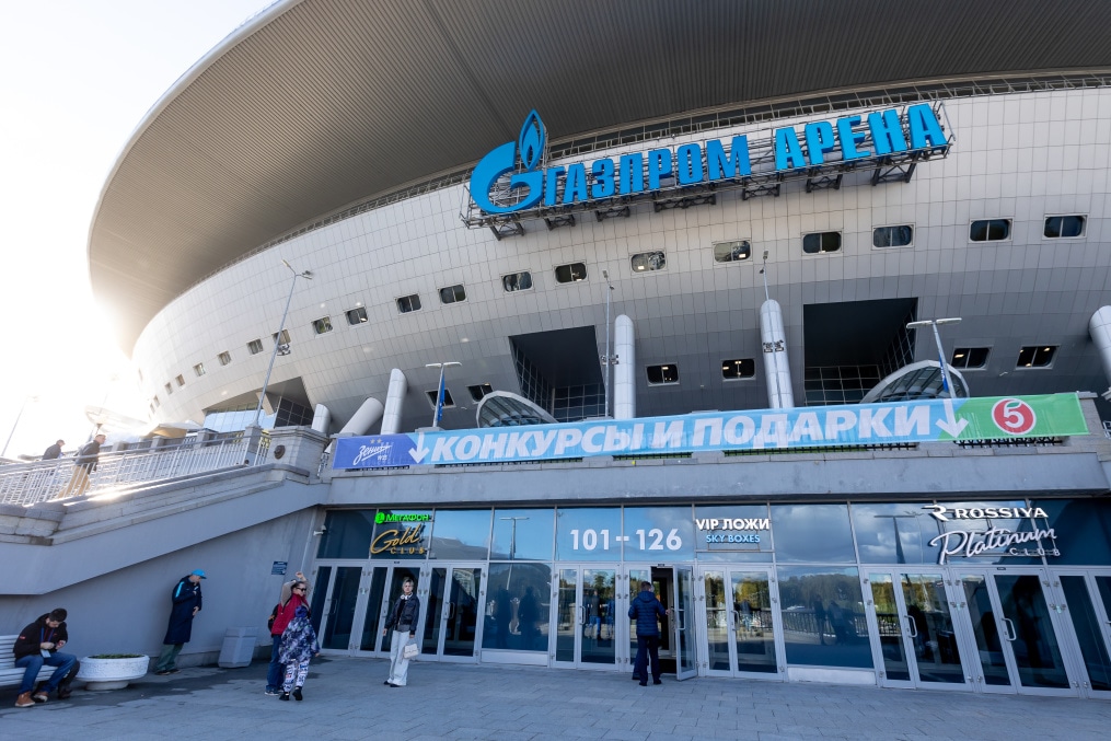 Фан-Променад перед матчем «Зенит» — «Оренбург»