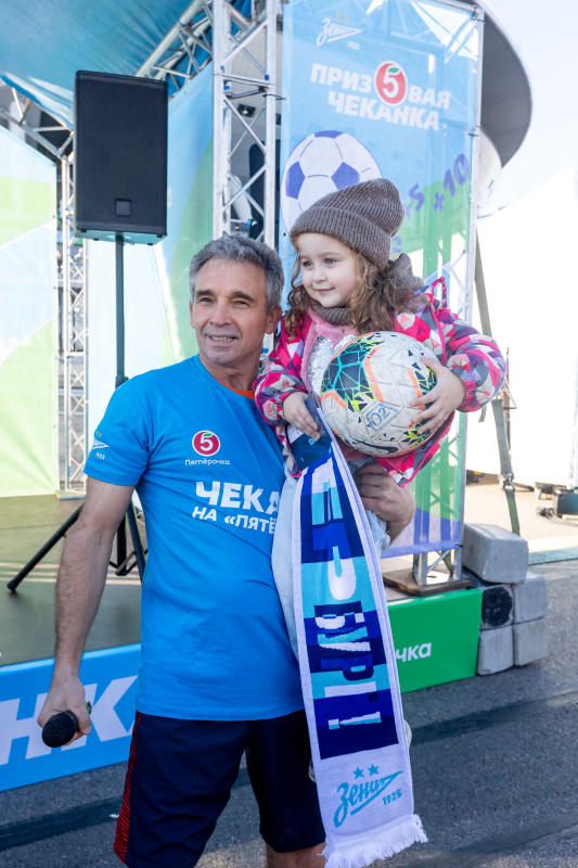 Фан-Променад перед матчем «Зенит» — «Оренбург»