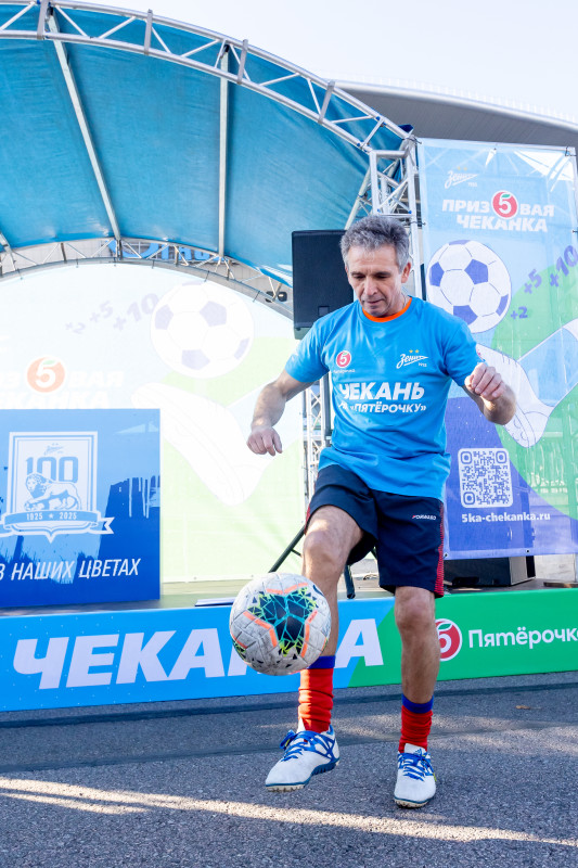 Фан-Променад перед матчем «Зенит» — «Оренбург»