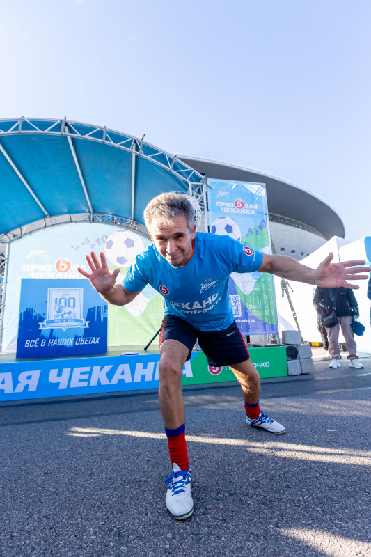 Фан-Променад перед матчем «Зенит» — «Оренбург»