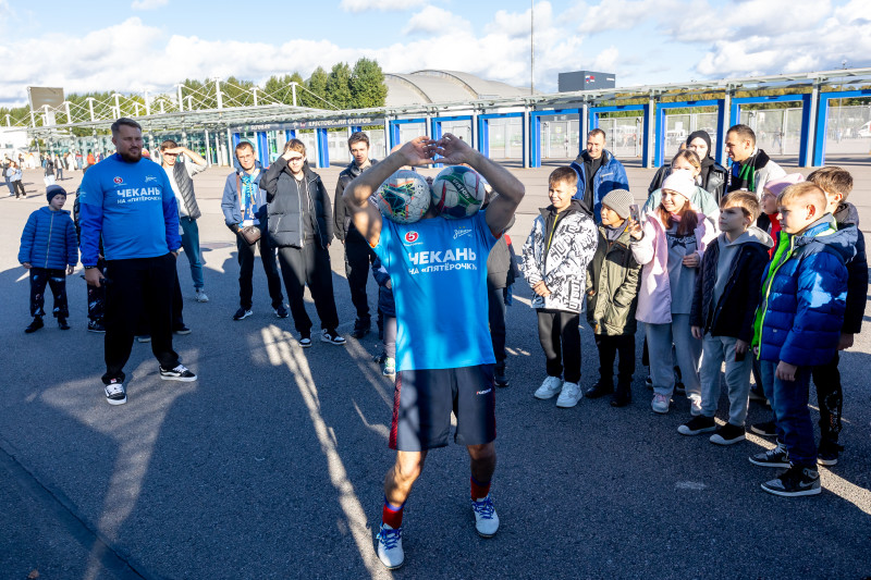 Фан-Променад перед матчем «Зенит» — «Оренбург»