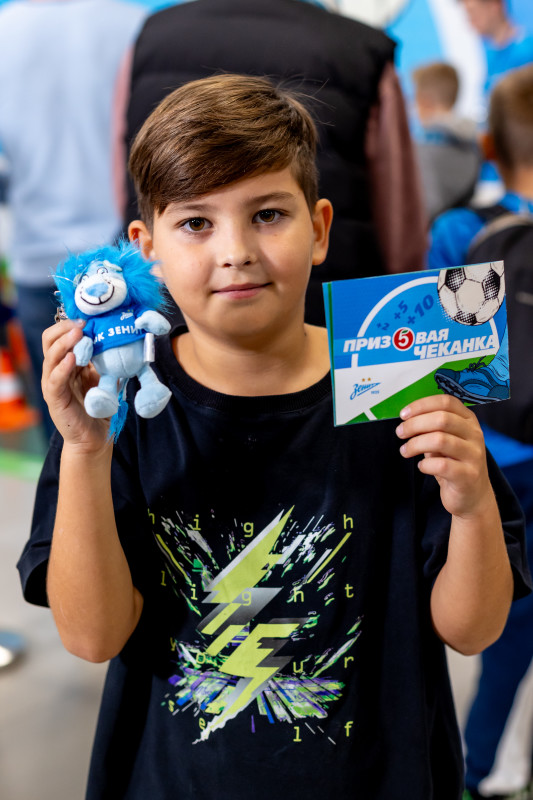 Фан-Променад перед матчем «Зенит» — «Оренбург»