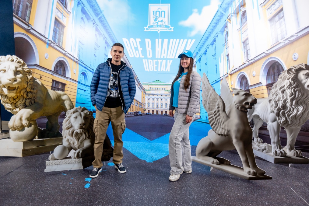 Фан-Променад перед матчем «Зенит» — «Оренбург»