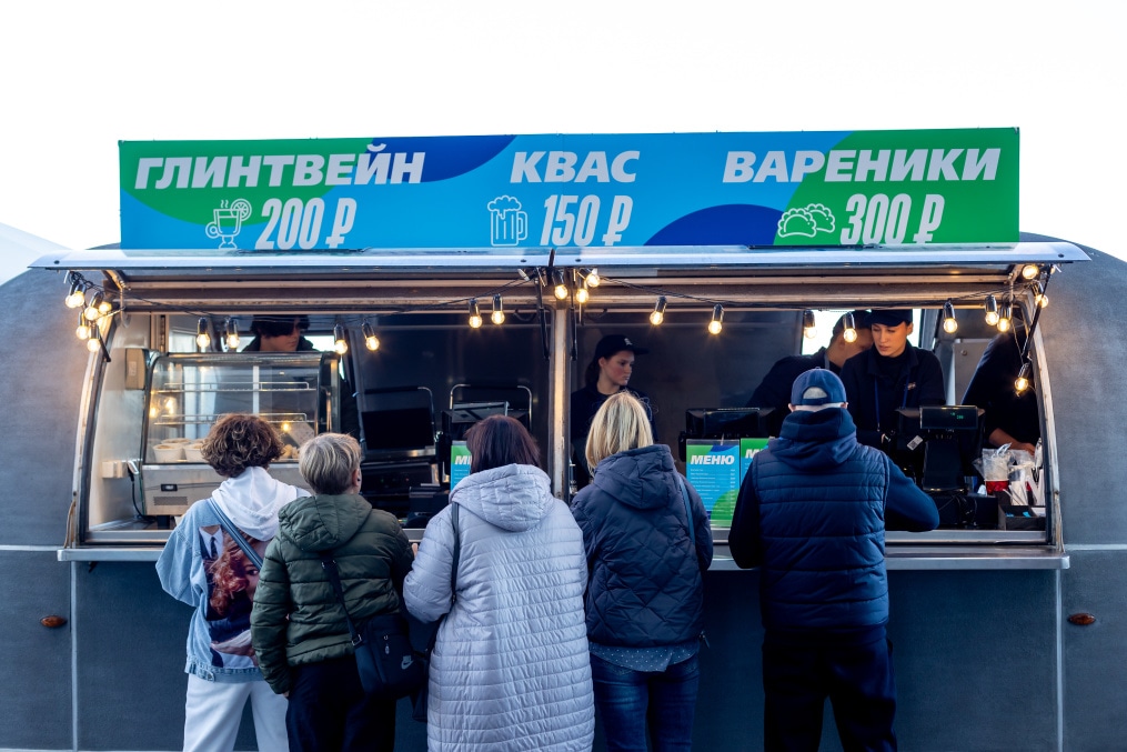 Фан-Променад перед матчем «Зенит» — «Оренбург»