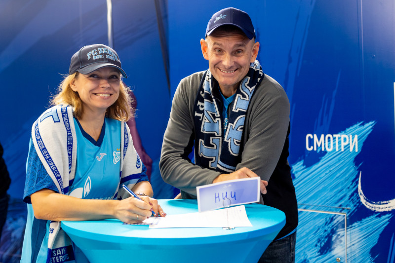 Фан-Променад перед матчем «Зенит» — «Оренбург»