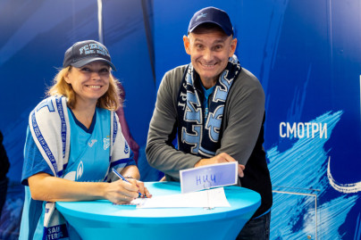 Фан-Променад перед матчем «Зенит» — «Оренбург»