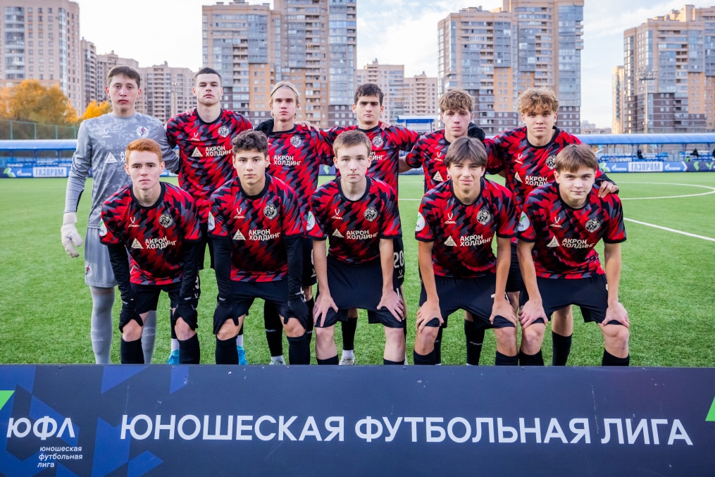 Юношеская футбольная лига-1, «Зенит» — «Акрон-Академия Коноплева»