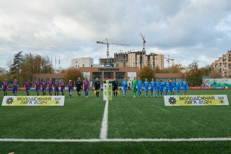 Молодежное первенство, «ЦСКА»-м — «Зенит»-м
