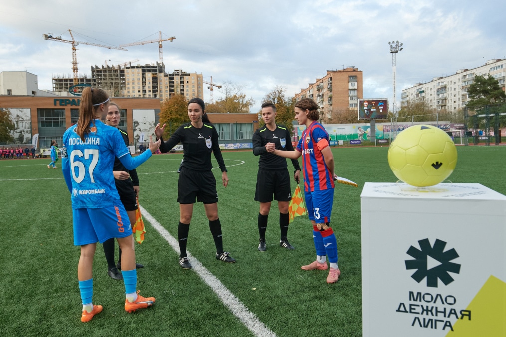 Молодежное первенство, «ЦСКА»-м — «Зенит»-м