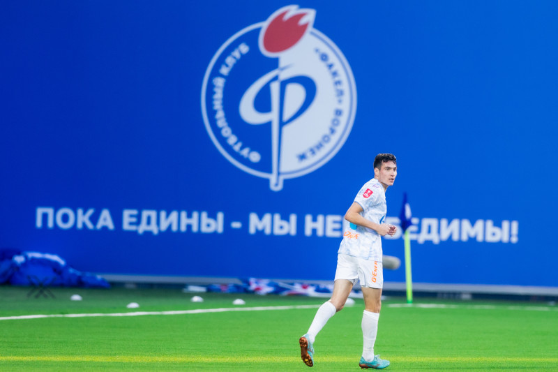 FONBET Кубок России 2024/25, «Факел» — «Зенит»