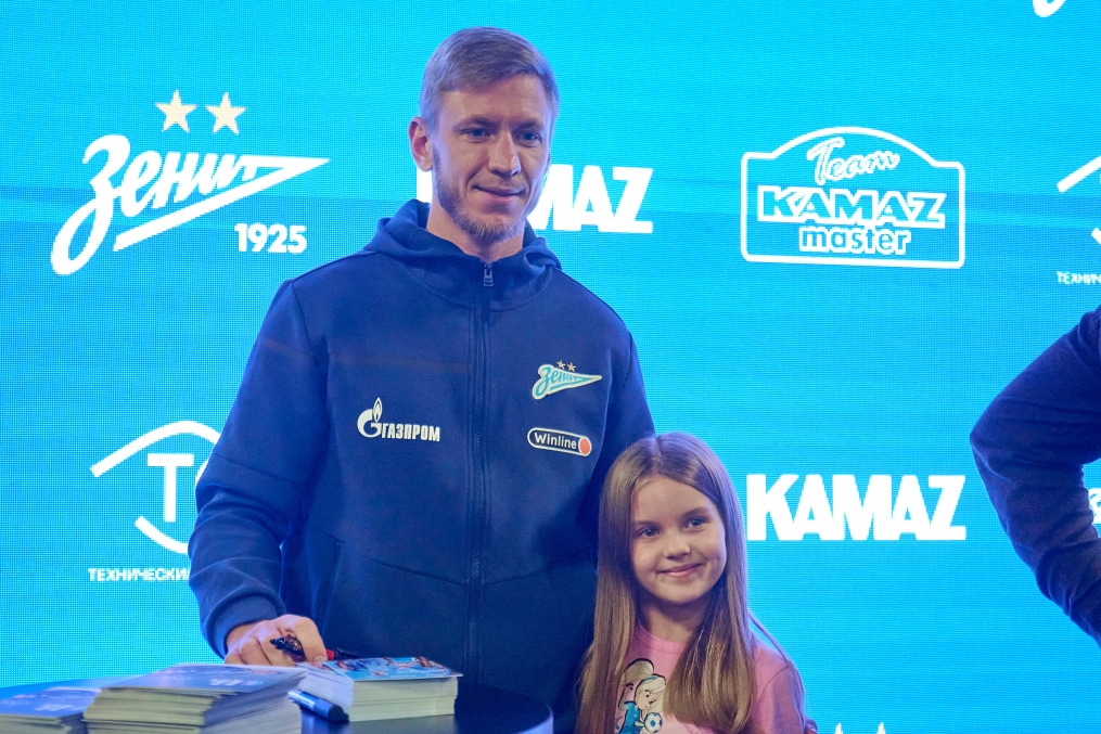 Тест-драйв КАМАЗ на «Газпром Арене»