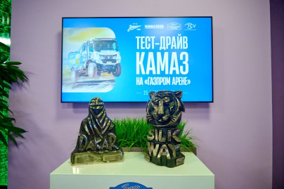Тест-драйв КАМАЗ на «Газпром Арене»