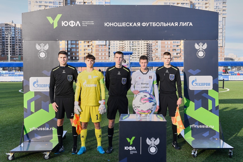 Юношеская футбольная лига-3, «Зенит» — «Урал»