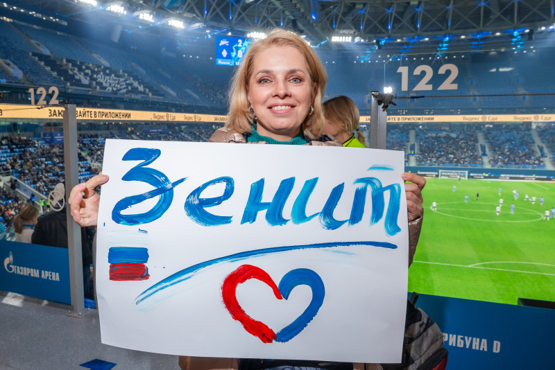 Фан-Променад перед матчем  «Зенит»—«Динамо» (Махачкала)