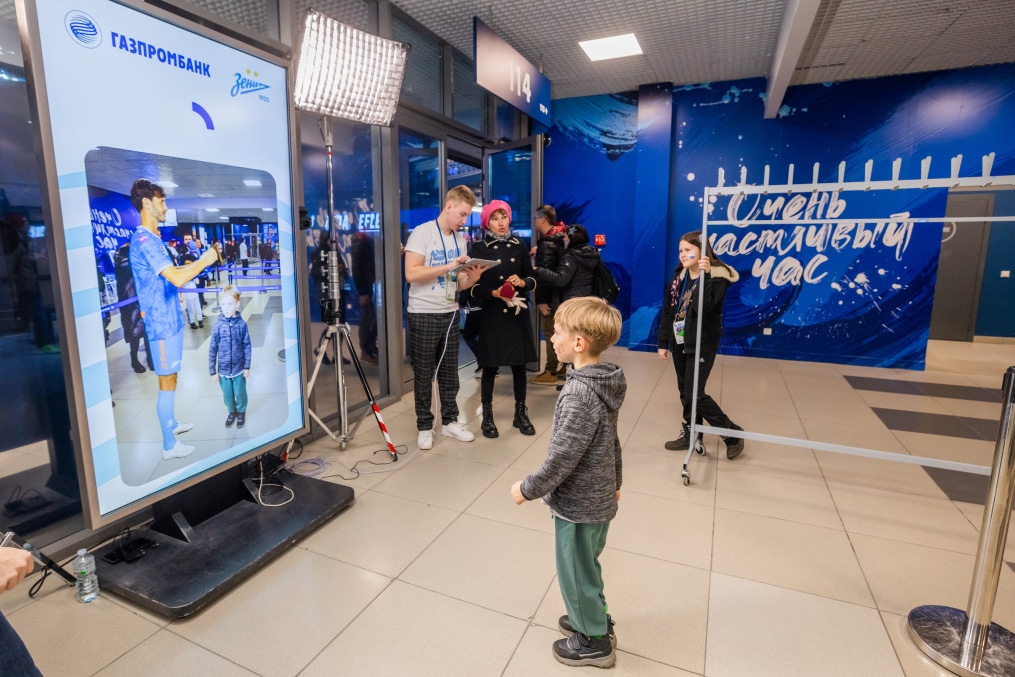 Фан-Променад перед матчем  «Зенит»—«Динамо» (Махачкала)