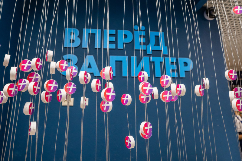 Фан-Променад перед матчем  «Зенит»—«Динамо» (Махачкала)