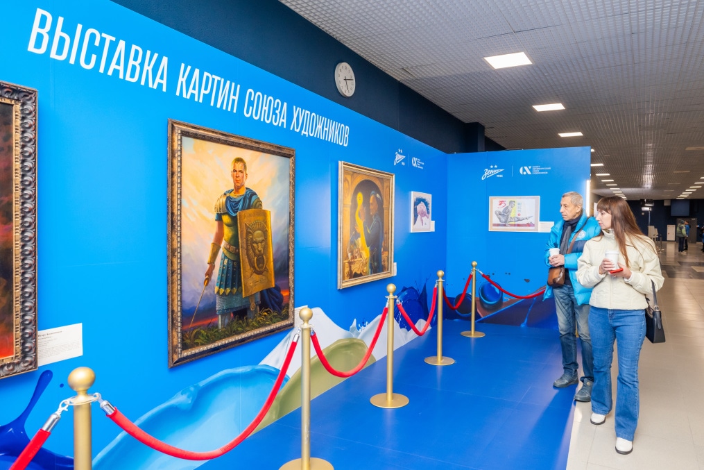 Фан-Променад перед матчем  «Зенит»—«Динамо» (Махачкала)