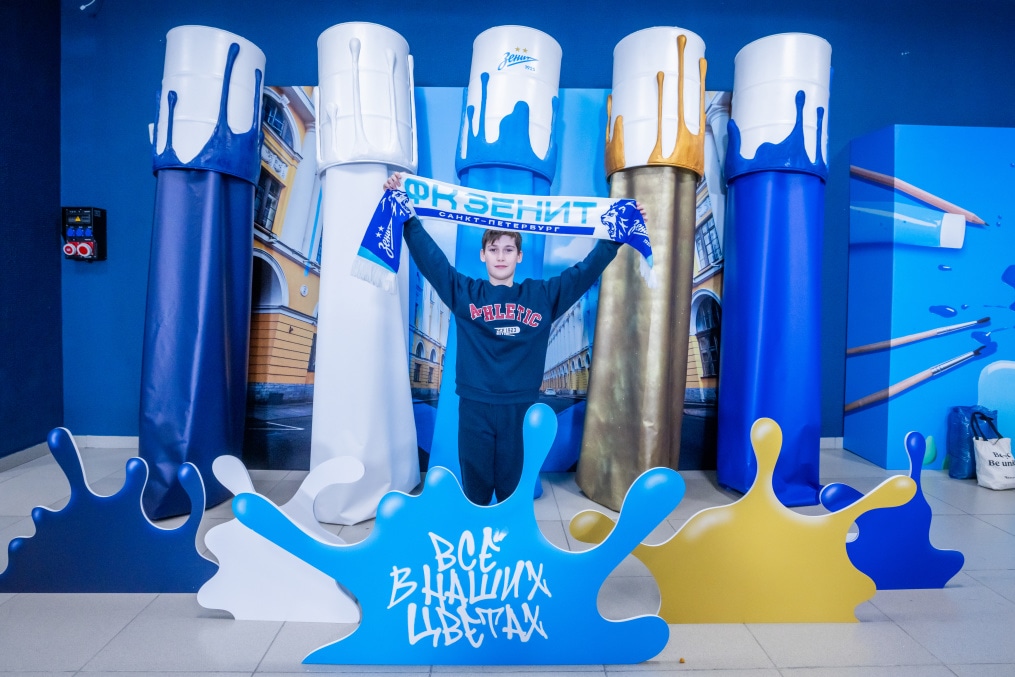 Фан-Променад перед матчем  «Зенит»—«Динамо» (Махачкала)