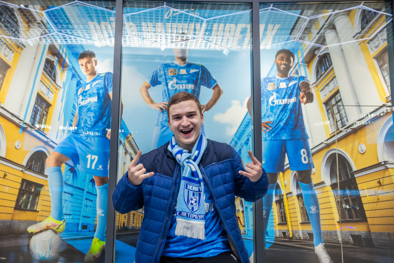 Фан-Променад перед матчем  «Зенит»—«Динамо» (Махачкала)