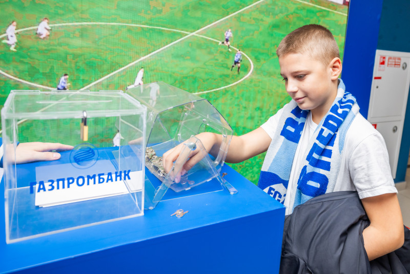 Фан-Променад перед матчем  «Зенит»—«Динамо» (Махачкала)