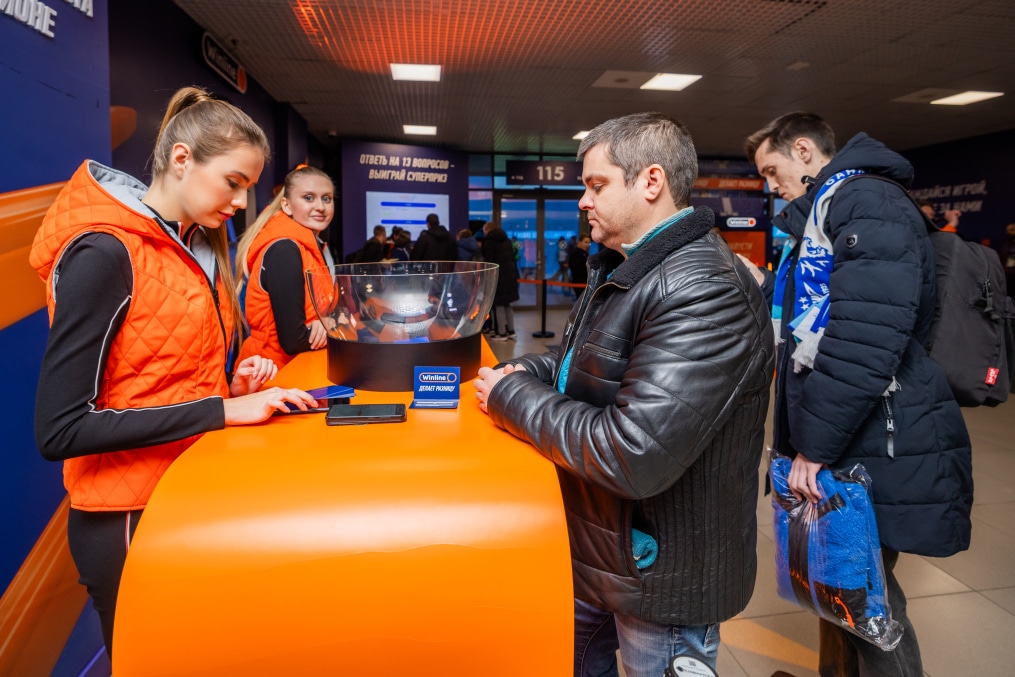 Фан-Променад перед матчем  «Зенит»—«Динамо» (Махачкала)