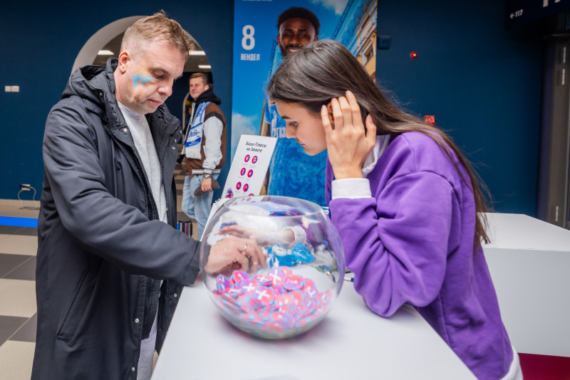 Фан-Променад перед матчем  «Зенит»—«Динамо» (Махачкала)