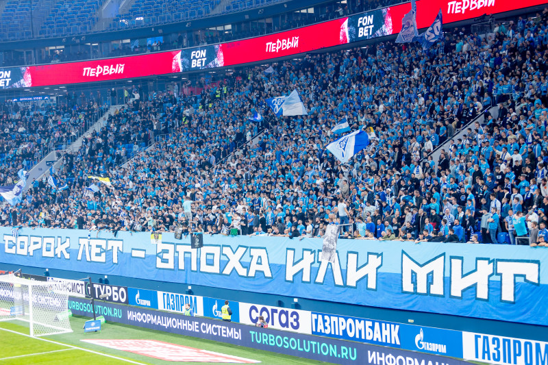 #Все в наших цветах: болельщики на матче «Зенит» — «Ахмат»