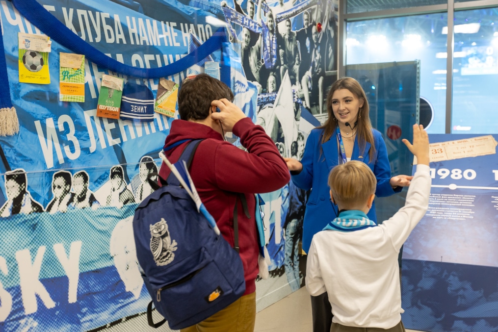 Фан-Променад перед матчем «Зенит» — «Ахмат»