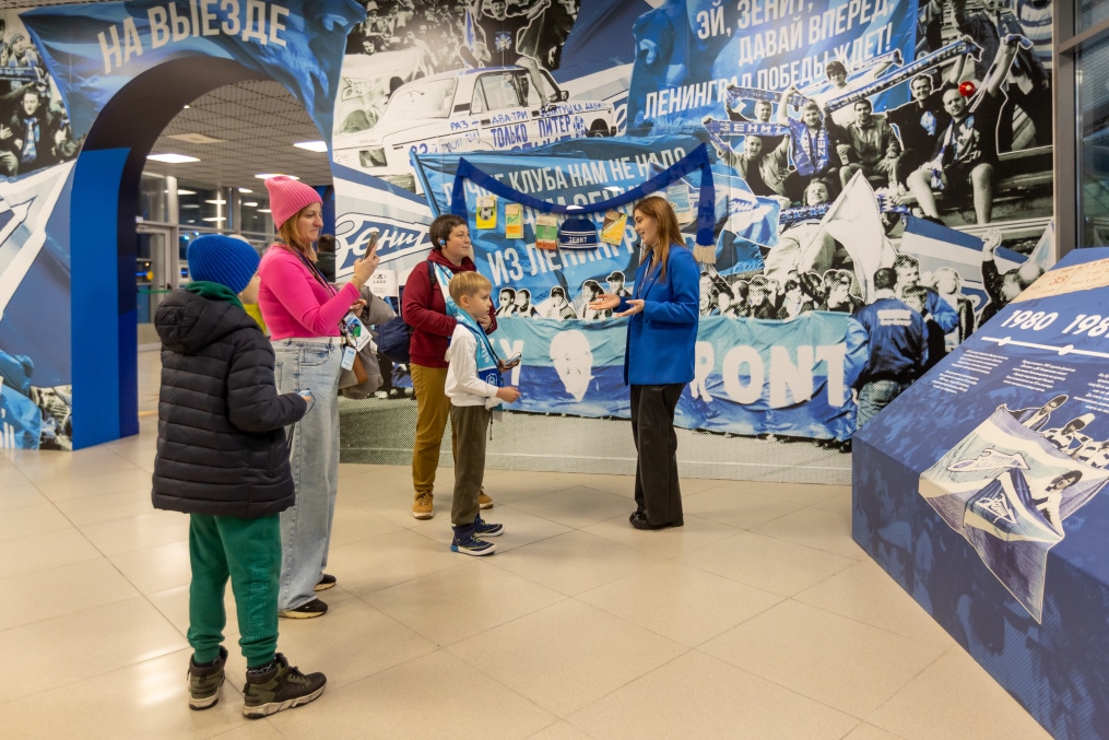 Фан-Променад перед матчем «Зенит» — «Ахмат»