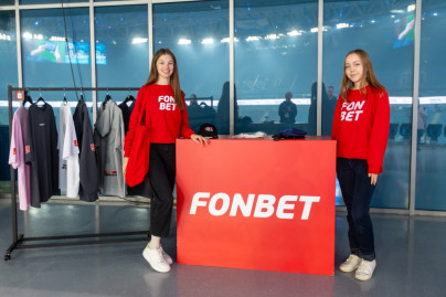 Фан-Променад перед матчем «Зенит» — «Ахмат»