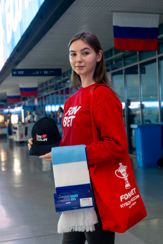 Фан-Променад перед матчем «Зенит» — «Ахмат»