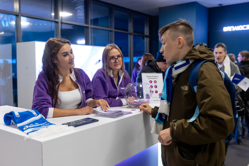 Фан-Променад перед матчем «Зенит» — «Ахмат»