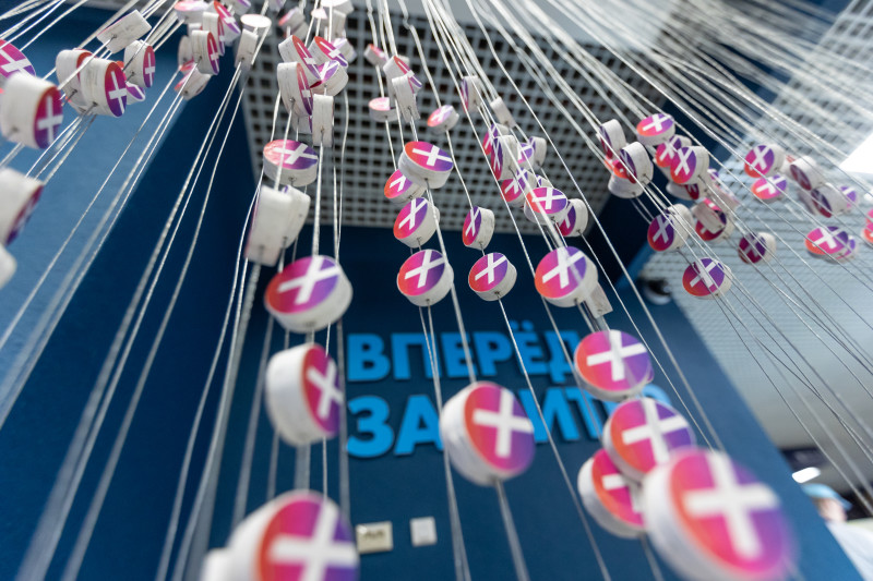 Фан-Променад перед матчем «Зенит» — «Ахмат»