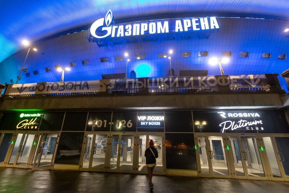 Фан-Променад перед матчем «Зенит» — «Ахмат»