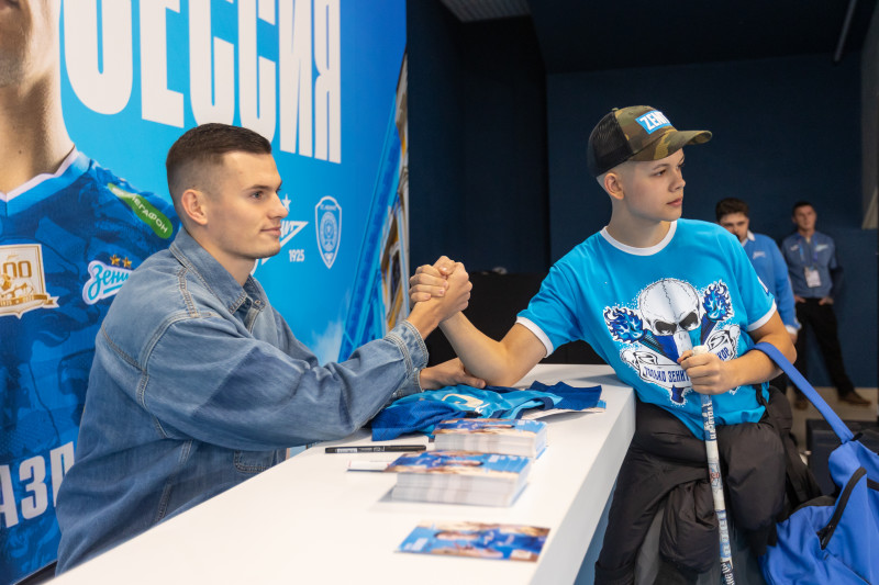 Фан-Променад перед матчем «Зенит» — «Ахмат»