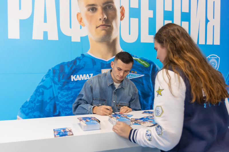 Фан-Променад перед матчем «Зенит» — «Ахмат»