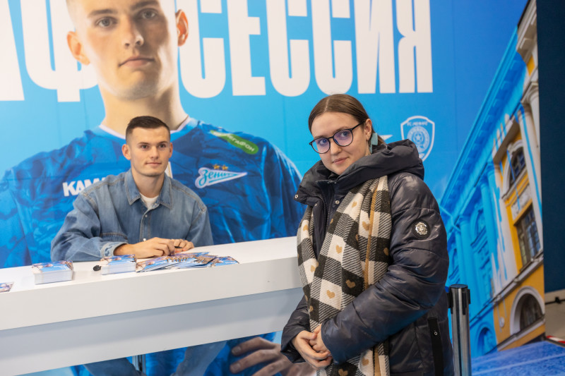 Фан-Променад перед матчем «Зенит» — «Ахмат»