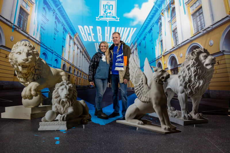 Фан-Променад перед матчем «Зенит» — «Ахмат»