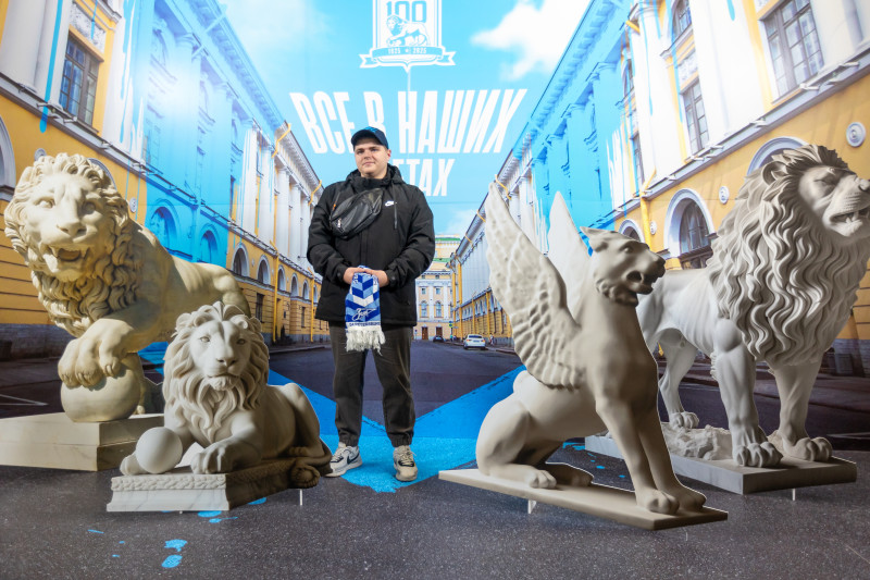 Фан-Променад перед матчем «Зенит» — «Ахмат»