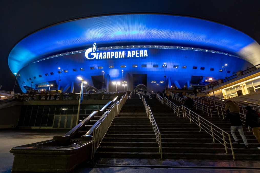 Фан-Променад перед матчем «Зенит» — «Ахмат»