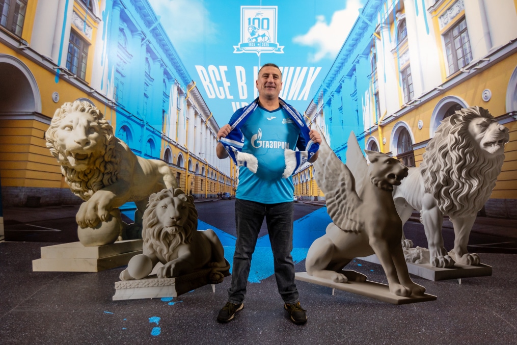 Фан-Променад перед матчем «Зенит» — «Ахмат»