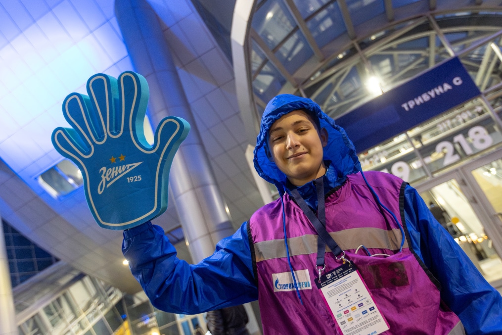 Фан-Променад перед матчем «Зенит» — «Ахмат»