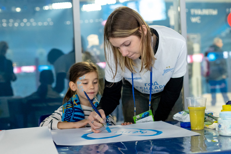 Фан-Променад перед матчем «Зенит» — «Ахмат»