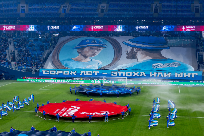 Фан-Променад перед матчем «Зенит» — «Ахмат»